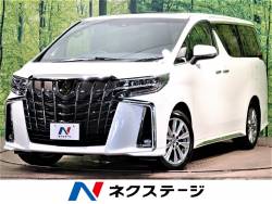 トヨタ アルファード 未使用車 未使用の中古車一覧 新車 中古車の ネクステージ