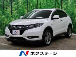 ホンダ ヴェゼル ４ｗｄの中古車一覧 新車 中古車の ネクステージ