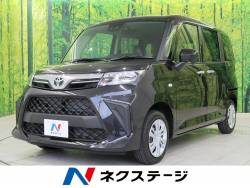 トヨタ ルーミー 登録済未使用車 ネクステージの中古車一覧 新車 中古車の ネクステージ トヨタ ルーミー 登録済未使用車 ネクステージの中古車一覧 新車 中古車の ネクステージ