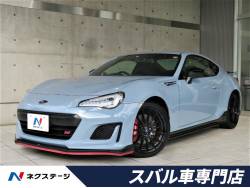 ｂｒｚ スバル の中古車一覧 新車 中古車の ネクステージ