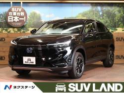 ホンダ ヴェゼルの中古車一覧 Suv Land