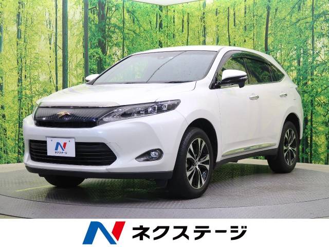 ハリアー 特別 限定 プレミアム スタイルモーヴ トヨタ Cvt 無段変速車 のカタログ詳細情報 新車 中古車の ネクステージ
