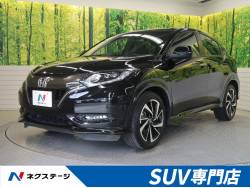 ヴェゼル ハイブリッドRS・ホンダセンシングの中古車画像