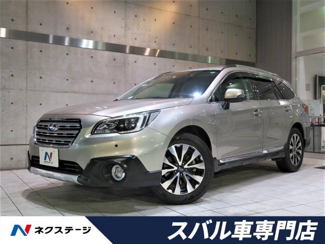 無条件 特別価格 スバル レガシィセダン B4 96 6 98 12 9 Acre アクレ ブレーキパッド Zzc 237 リア 左右セット Acre アクレ ブレーキパッド Zzc 237 スバル レガシィセダン B4 9 リア 左右セット 21新作モデル R4urealtygroup Com