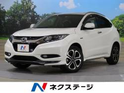 ヴェゼル ハイブリッドZの中古車画像
