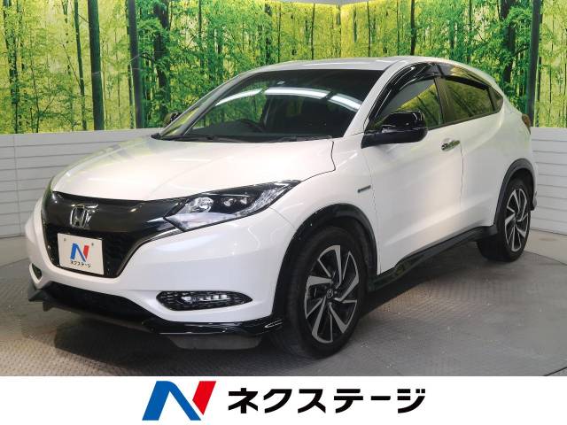 ホンダ ヴェゼル ハイブリッドｒｓ ホンダセンシング 3万km 埼玉県 216 の中古車詳細 埼玉県の新座店 新車 中古車の ネクステージ