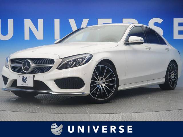 メルセデス ベンツ ｃクラス ｃ２５０スポーツ 3万km 2 9万円 大阪府 936 の中古車詳細 大阪府のユニバース 堺 新車 中古車 の ネクステージ