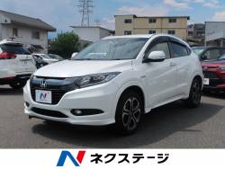 ヴェゼル ハイブリッドZの中古車画像