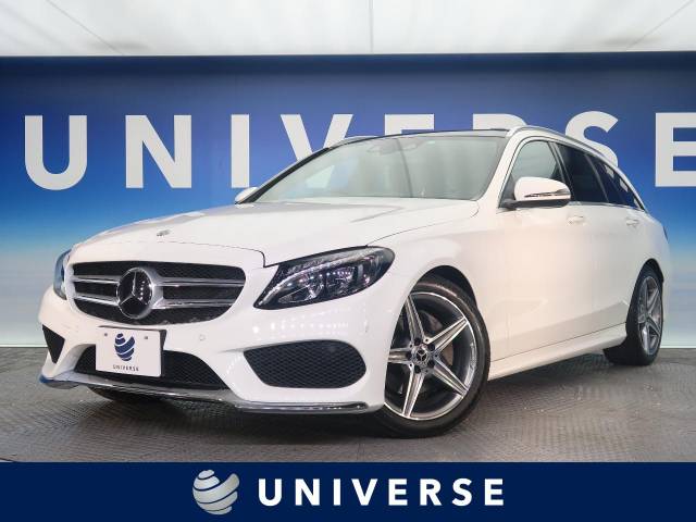 メルセデス ベンツ cクラスステーションワゴン c180 ステーションワゴン ローレウスエディション 3 9万km 愛知県 724 の中古車詳細 愛知県のユニバース 名古屋 新車 中古車の ネクステージ メルセデス ベンツ cクラスステーションワゴン c180 ステーションワゴン ローレウスエディション 3 9万km 愛知県 724 の中古車詳細 愛知県のユニバース 名古屋 新車 中古車の ネクステージ