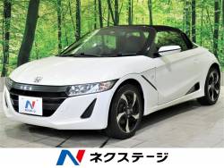 ホンダ ｓ６６０ 中古車 パドルシフトの中古車一覧 新車 中古車の ネクステージ