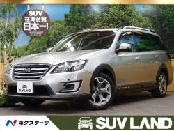 スバル エクシーガ 国産の中古車一覧 新車 中古車の ネクステージ