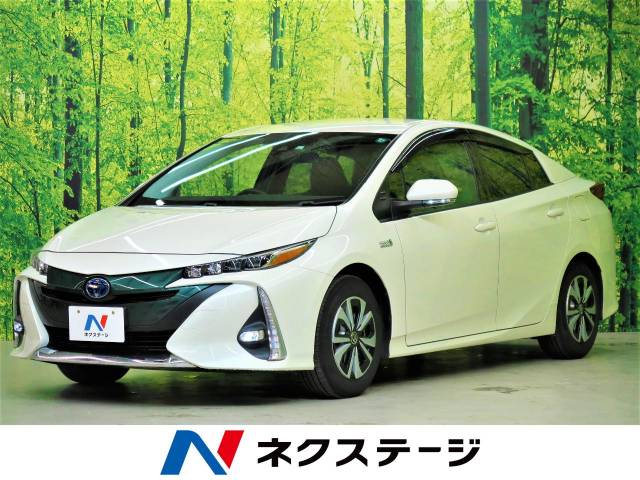 トヨタ プリウスｐｈｖ ｓナビパッケージ 6 1万km 福島県 990 の中古車詳細 福島県の福島店 新車 中古車の ネクステージ