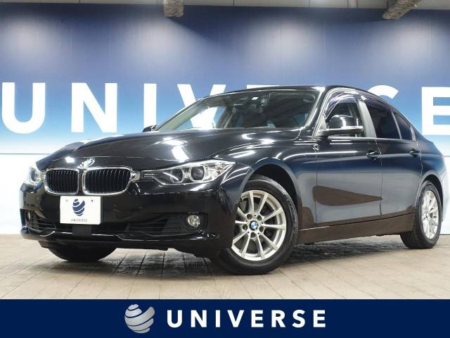 ｂｍｗ ３シリーズ ３２０ｉ 4 5万km 千葉県 432 の中古車詳細 千葉県のユニバース 千葉北 新車 中古車の ネクステージ