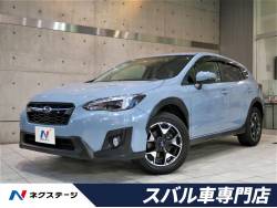 XV 2.0i-L アイサイトの中古車画像