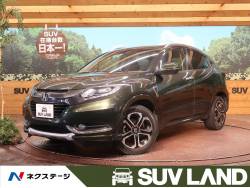 ヴェゼル ハイブリッドZの中古車画像