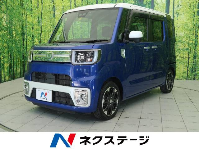ダイハツ ウェイク ｇターボ レジャーエディションｓａ 2 9万km 三重県 972 の中古車詳細 三重県の松阪店 新車 中古車の ネクステージ