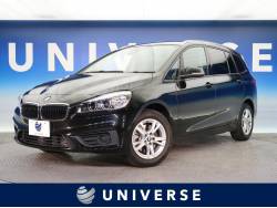 2シリーズ 218dグランツアラーの中古車画像