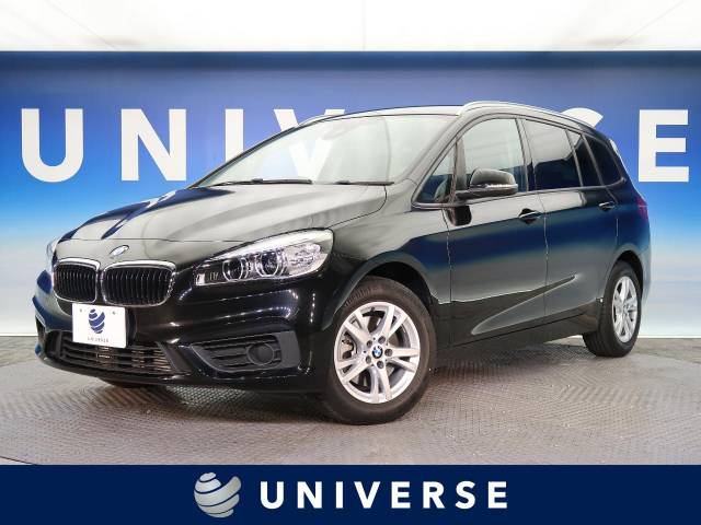 ＢＭＷ ２シリーズ ２１８ｄグランツアラー 3.3万Km (愛知県)[893]の中古車詳細