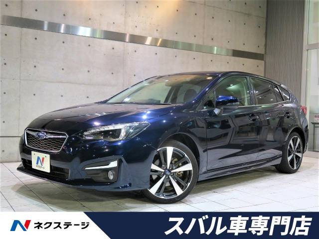 スバル インプレッサスポーツ ２ ０ｉ ｓアイサイト 2 8万km 愛知県 101 の中古車詳細 愛知県の岡崎スバル車専門店 Suv Land