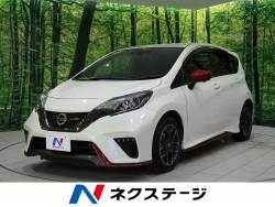 ノート 日産 のクルマカタログ 新車 中古車の ネクステージ