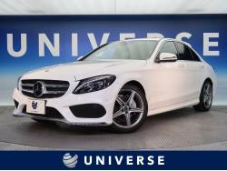 Cクラス C180 ローレウスエディションの中古車画像