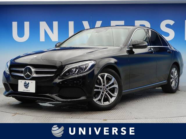メルセデス ベンツ ｃクラス ｃ２００アバンギャルド 2 6万km 熊本県 267 の中古車詳細 熊本県のユニバース 熊本 新車 中古車 の ネクステージ