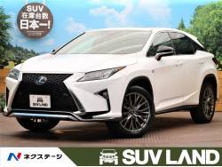 ｒｘ レクサス の中古車一覧 新車 中古車の ネクステージ