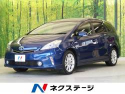 トヨタ プリウスa 中古車 関西の中古車一覧 新車 中古車の ネクステージ トヨタ プリウスa 中古車 関西の中古車一覧 新車 中古車の ネクステージ