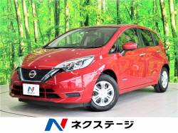 ノート 日産 の中古車一覧 新車 中古車の ネクステージ