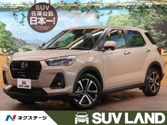 年式 ダイハツ ロッキー プレミアム 0 2万km 1 9万円 609 の中古車詳細 東京都 Suv Land 横浜町田 Suv Land