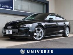 アウディ a5スポーツバックの中古車一覧 輸入車 外車の中古車探しなら ユニバース アウディ a5スポーツバックの中古車一覧 輸入車 外車の中古車探しなら ユニバース