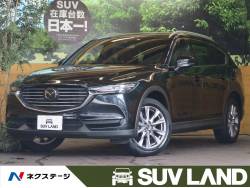 CX-8 XDプロアクティブの中古車画像