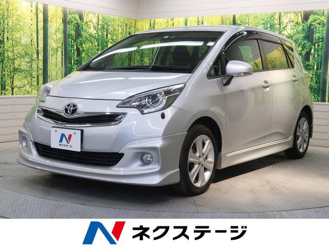 トヨタ ラクティス ｇ 3万km 栃木県 249 の中古車詳細 栃木県の宇都宮店 新車 中古車の ネクステージ