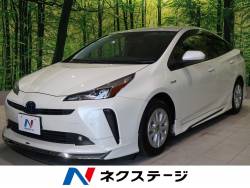 プリウス Sの中古車画像