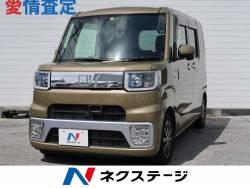 ダイハツ ウェイク 中古車 沖縄県の中古車一覧 新車 中古車の ネクステージ