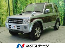 パジェロミニ 三菱 のクルマカタログ 新車 中古車の ネクステージ