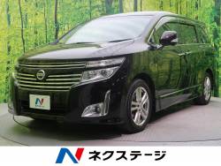 エルグランド 日産 の中古車一覧 新車 中古車の ネクステージ