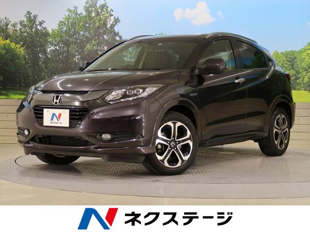ホンダ ヴェゼル ハイブリッドｚ 4万km 千葉県 976 の中古車詳細 千葉県の幕張店 新車 中古車の ネクステージ