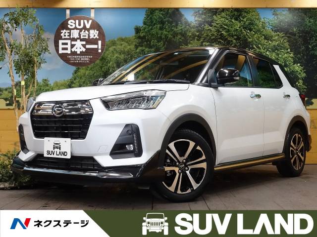 ダイハツ ロッキー プレミアム 1 6万km 9 9万円 千葉県 3 の中古車詳細 千葉県のsuv Land 千葉 新車 中古車 の ネクステージ