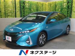 トヨタ プリウスｐｈｖ 急速充電の中古車一覧 新車 中古車の ネクステージ