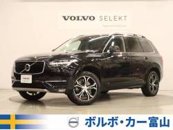 ボルボ ｘｃ９０の中古車一覧 ネクステージのボルボ正規販売店