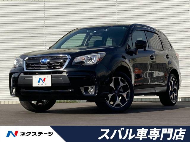 スバル フォレスター ｓ リミテッド 4 7万km 199 8万円 愛知県 738 の中古車詳細 愛知県の一宮スバル車専門店 新車 中古車 の ネクステージ