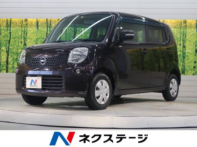 日産 モコ ｘ 7 8万km 愛知県 216 の中古車詳細 愛知県の刈谷店 新車 中古車の ネクステージ