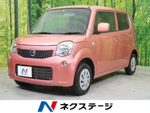日産 モコ ｓ 3 4万km 愛知県 044 の中古車詳細 愛知県の４１号小牧店 新車 中古車の ネクステージ