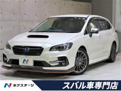 スバル レヴォーグ 中古車 ｄ型の中古車一覧 新車 中古車の ネクステージ