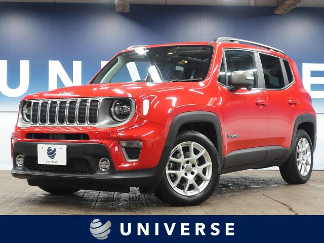 クライスラー ジープ ジープ レネゲード リミテッド 0 7万km 319 9万円 千葉県 660 の中古車詳細 千葉県のユニバース 千葉北 新車 中古車の ネクステージ