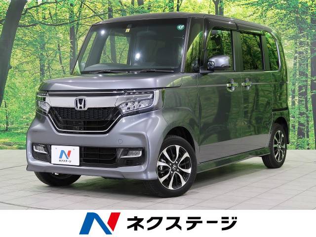 ホンダ ｎ ｂｏｘカスタム ｇ ｌホンダセンシング 0 4万km 北海道 164 の中古車詳細 北海道の札幌美しが丘店 新車 中古 車の ネクステージ
