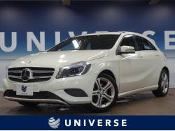 ａクラス メルセデス ベンツ の中古車一覧 新車 中古車の ネクステージ