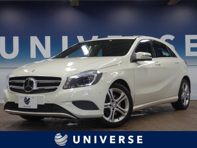 メルセデス ベンツ ａクラス ａ１８０ 1 8万km 千葉県 103 の中古車詳細 千葉県のユニバース 千葉北 新車 中古車の ネクステージ