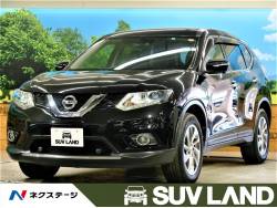 日産 エクストレイル 熊本の中古車一覧 新車 中古車の ネクステージ